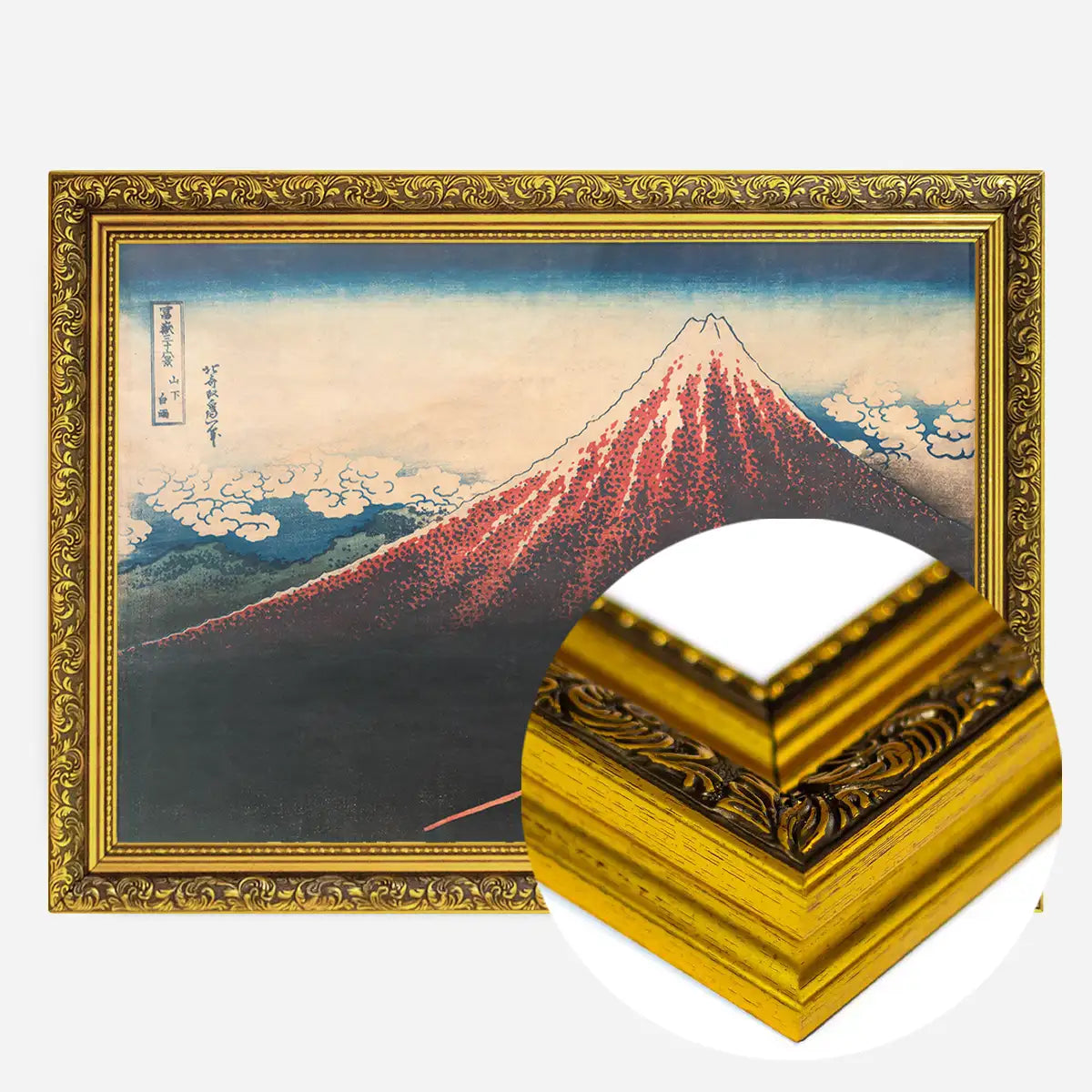 Rain Below the Mountain by Katsushika Hokusai