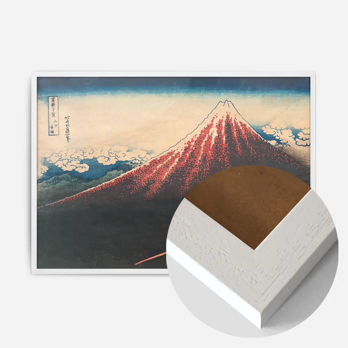 Rain Below the Mountain by Katsushika Hokusai