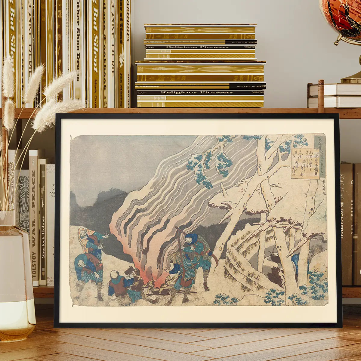 Hunters or Foresters Warming Themselves by Katsushika Hokusai