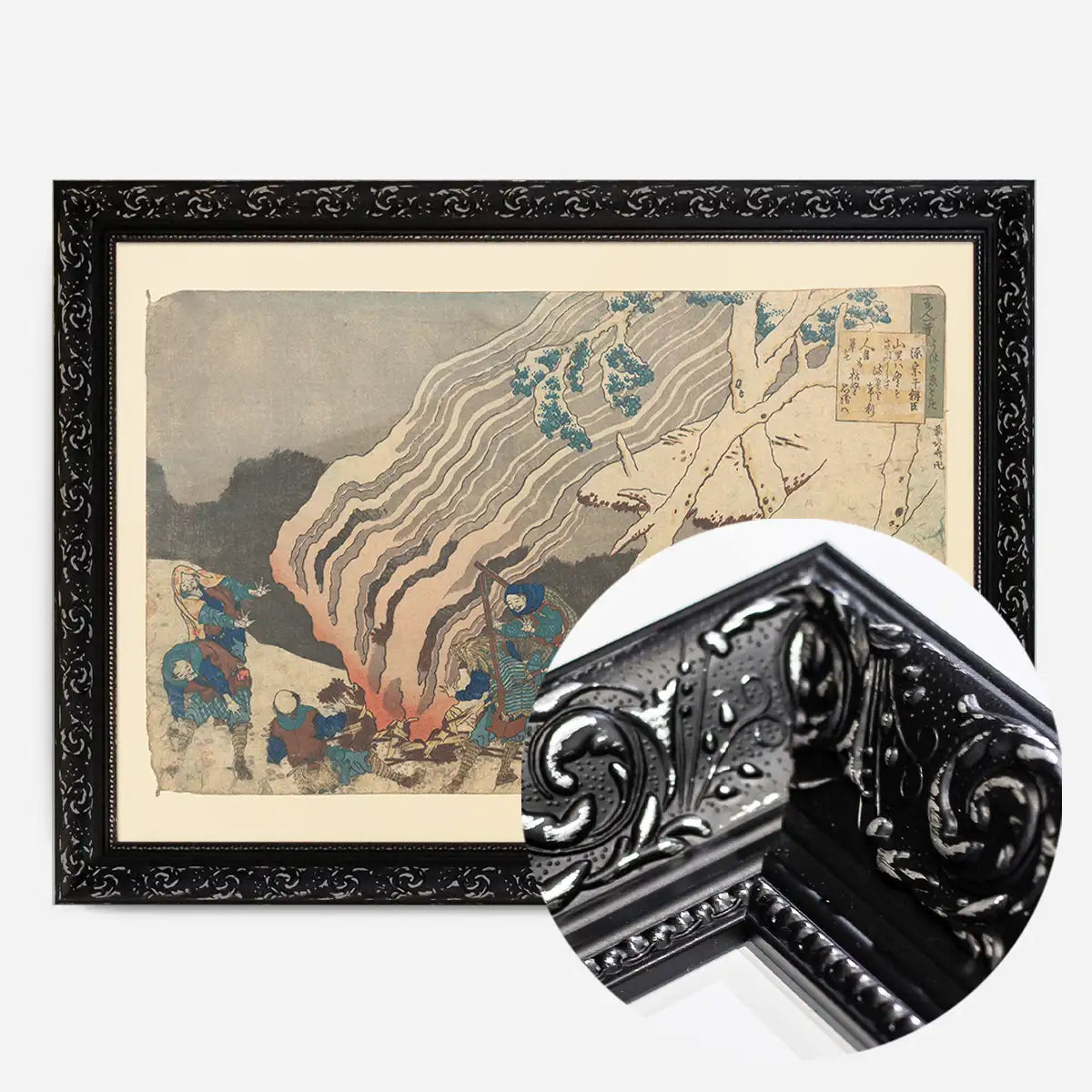 Hunters or Foresters Warming Themselves by Katsushika Hokusai