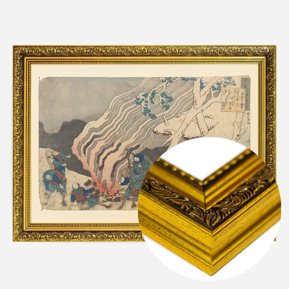 Hunters or Foresters Warming Themselves by Katsushika Hokusai