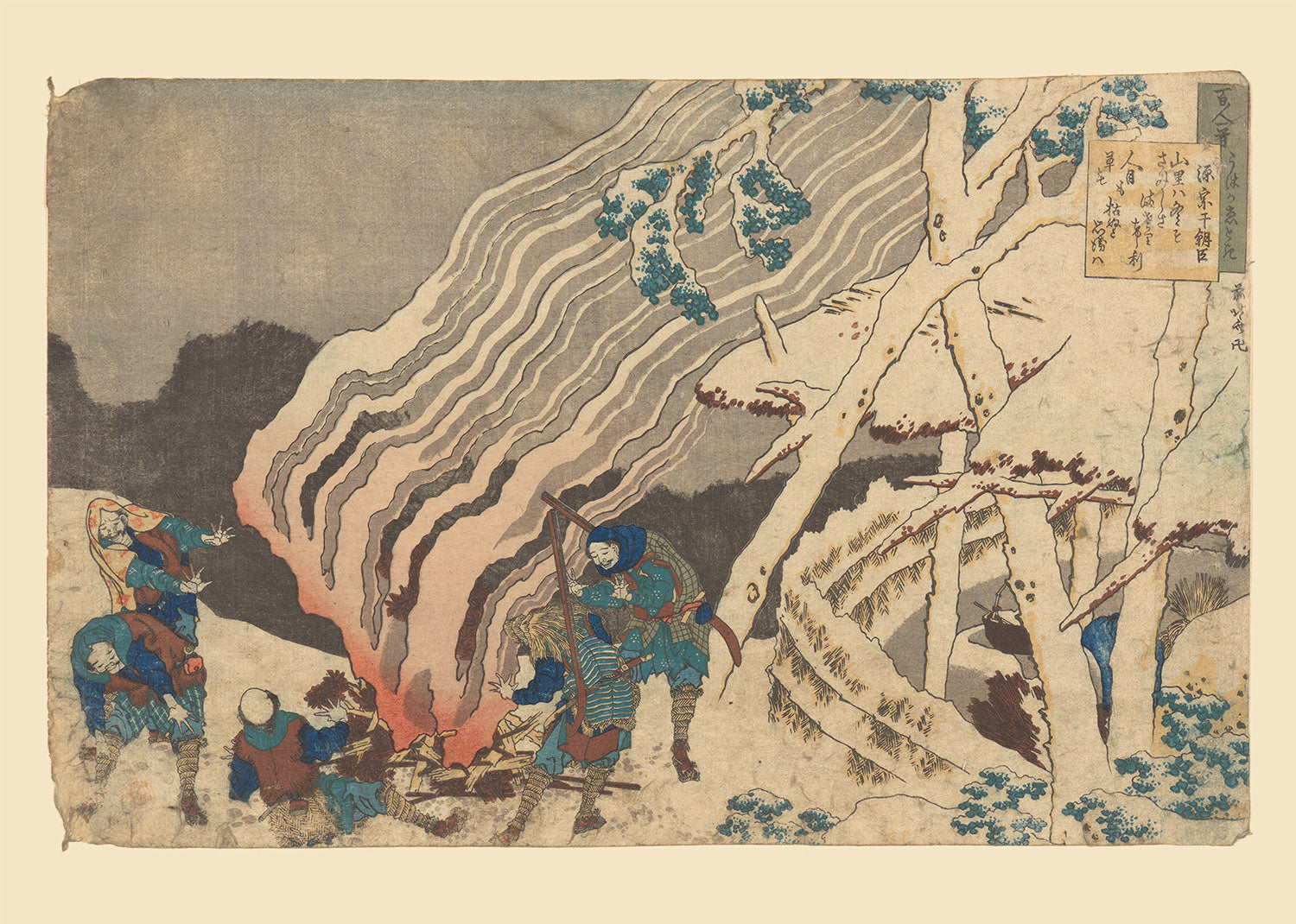 Hunters or Foresters Warming Themselves by Katsushika Hokusai