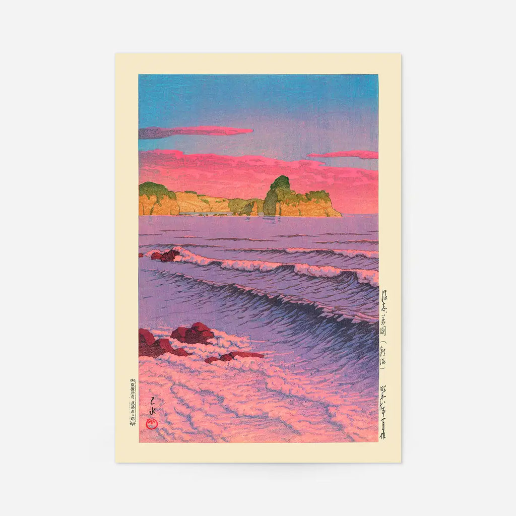 Morning Sea at Shiribeshi Hasui Kawase 30x40cm Clearance Print