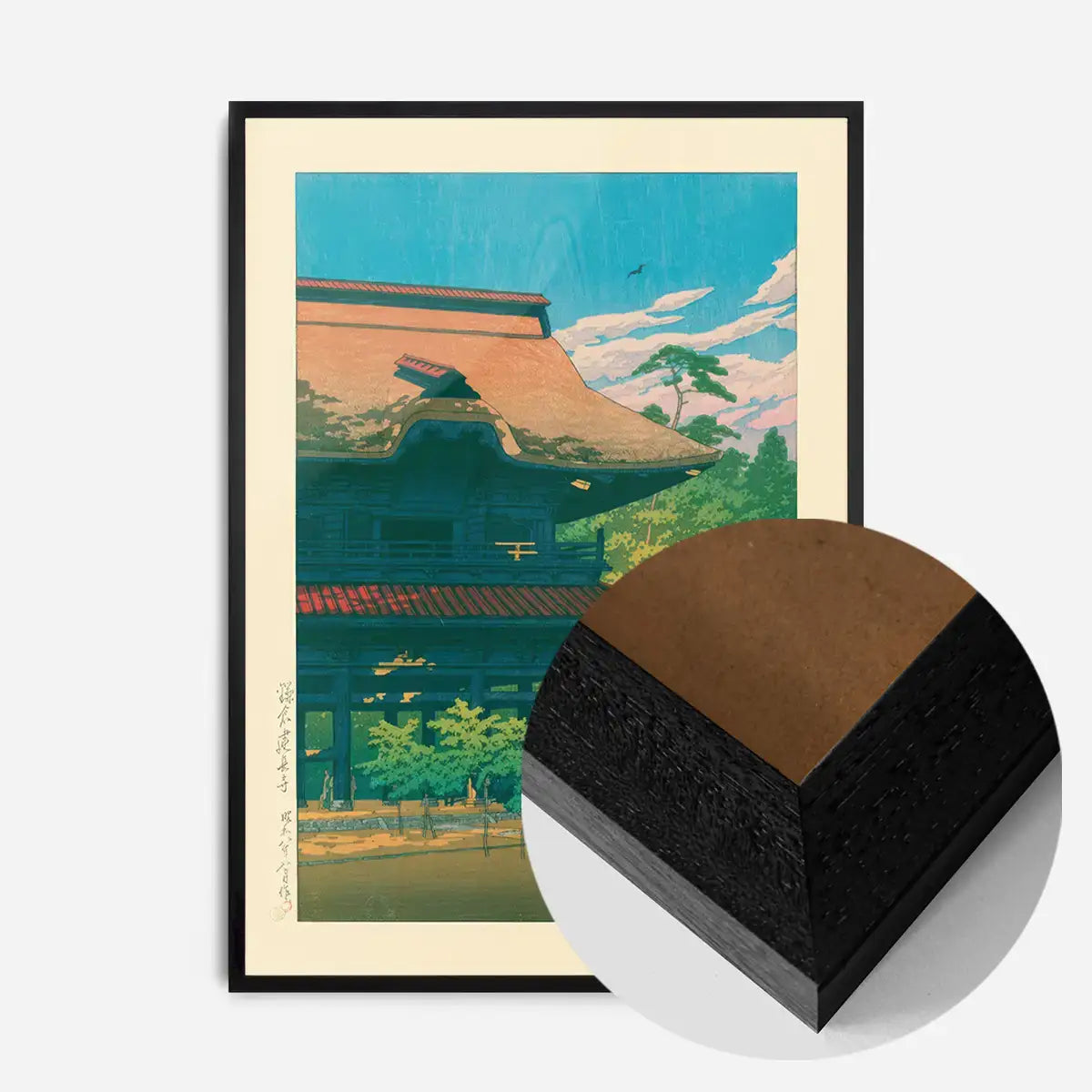 Kencho Temple By Hasui Kawase