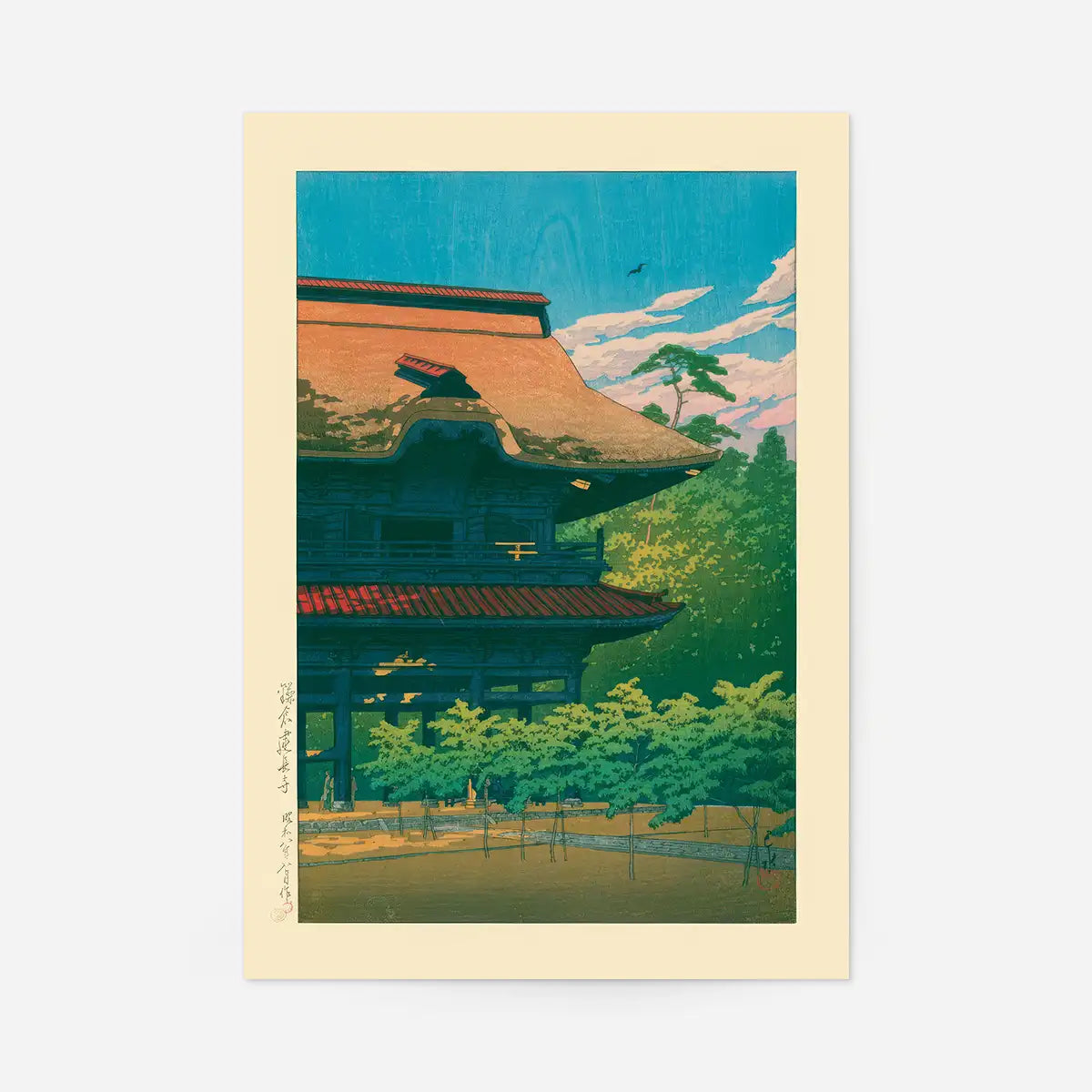 Kencho Temple By Hasui Kawase