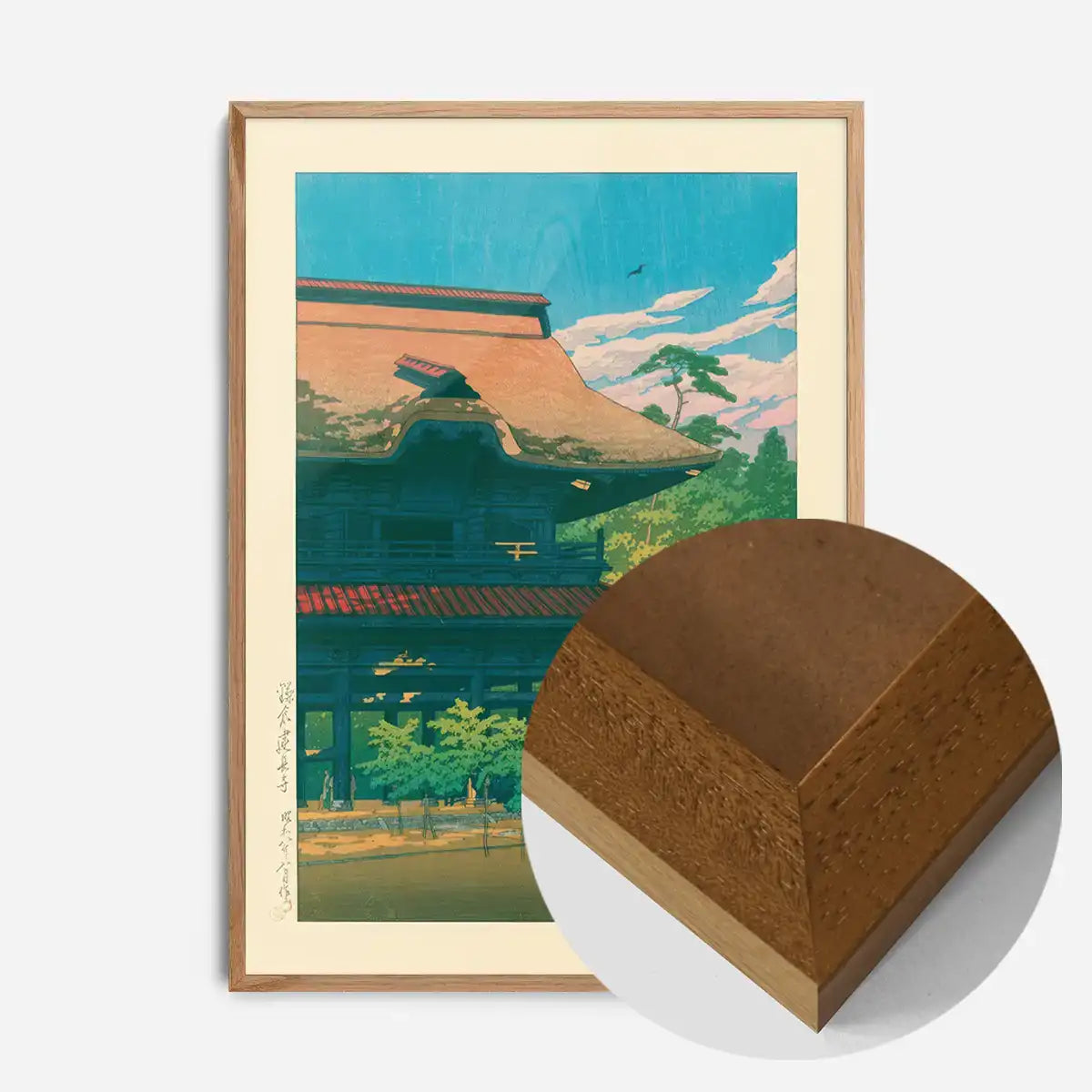 Kencho Temple By Hasui Kawase