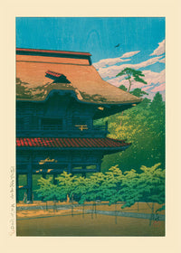 Kencho Temple By Hasui Kawase