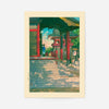 Meguro Fudo Temple By Hasui Kawase