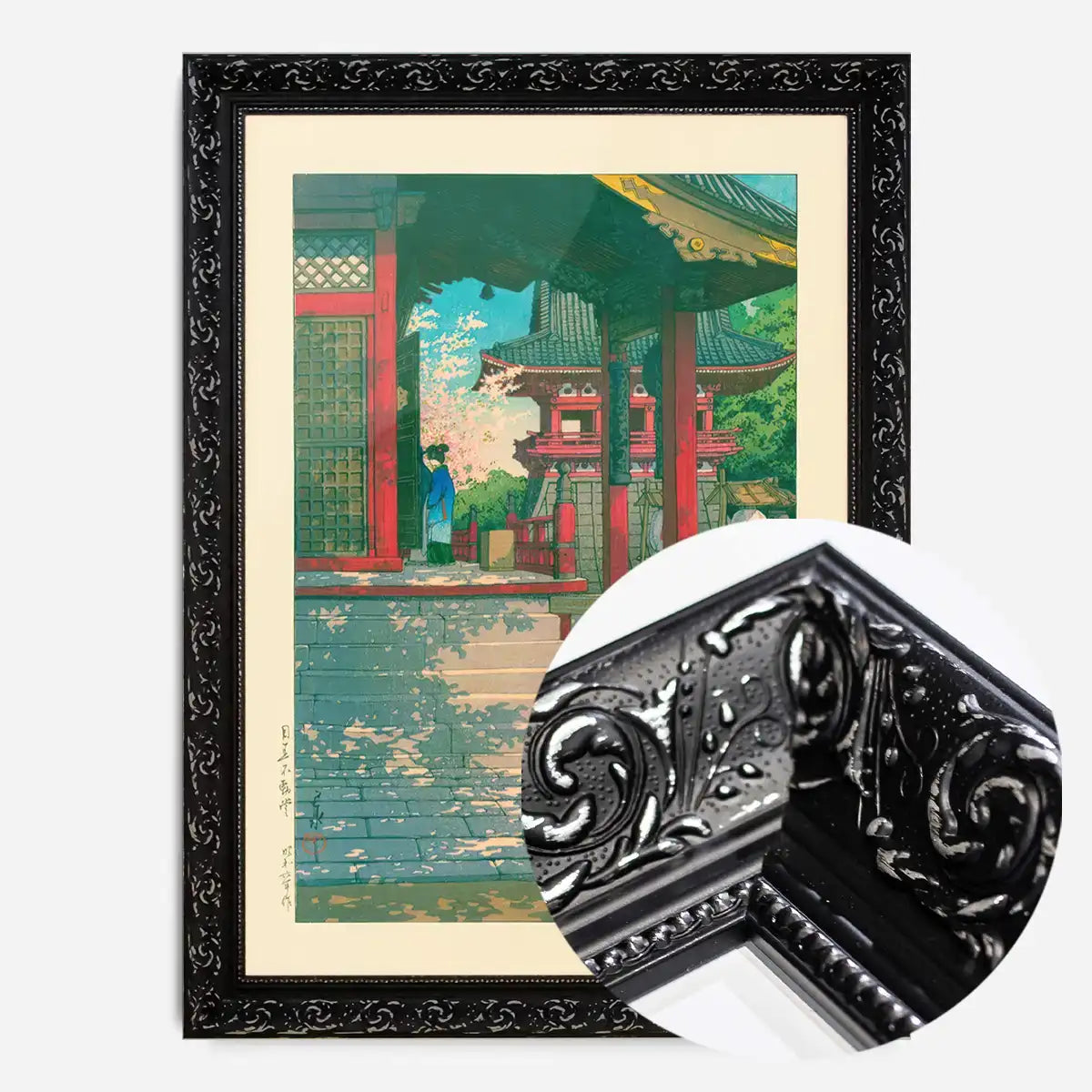 Meguro Fudo Temple By Hasui Kawase
