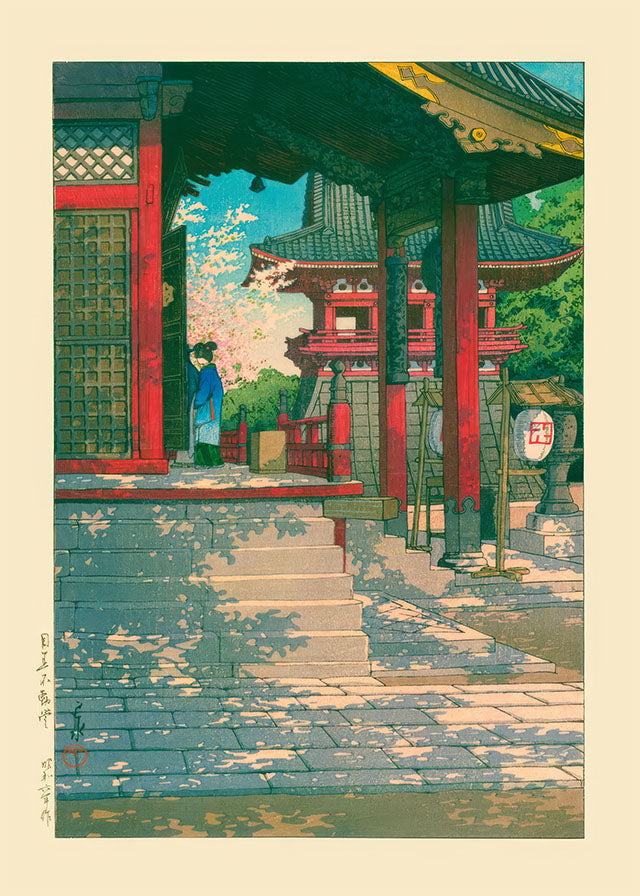 Hotsell Japanese Art prints