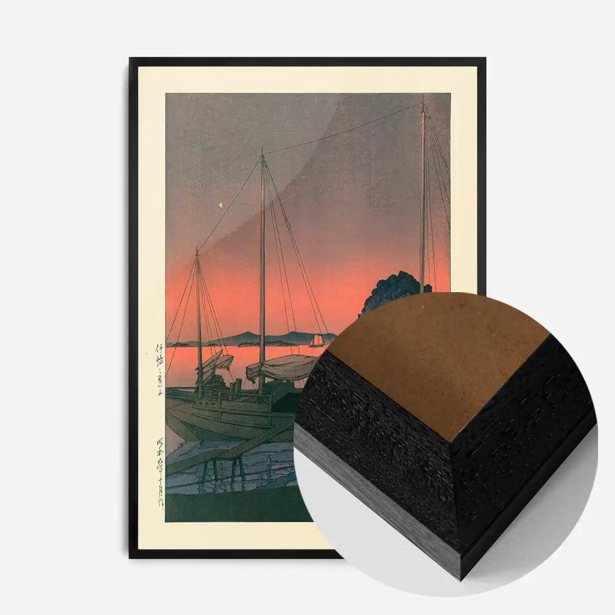Harbour Sunset By Hasui Kawase