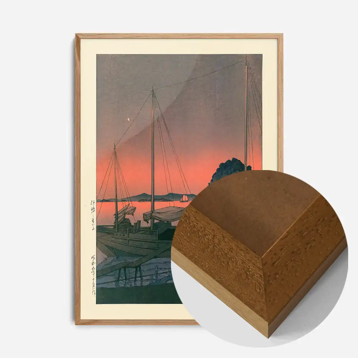 Harbour Sunset By Hasui Kawase