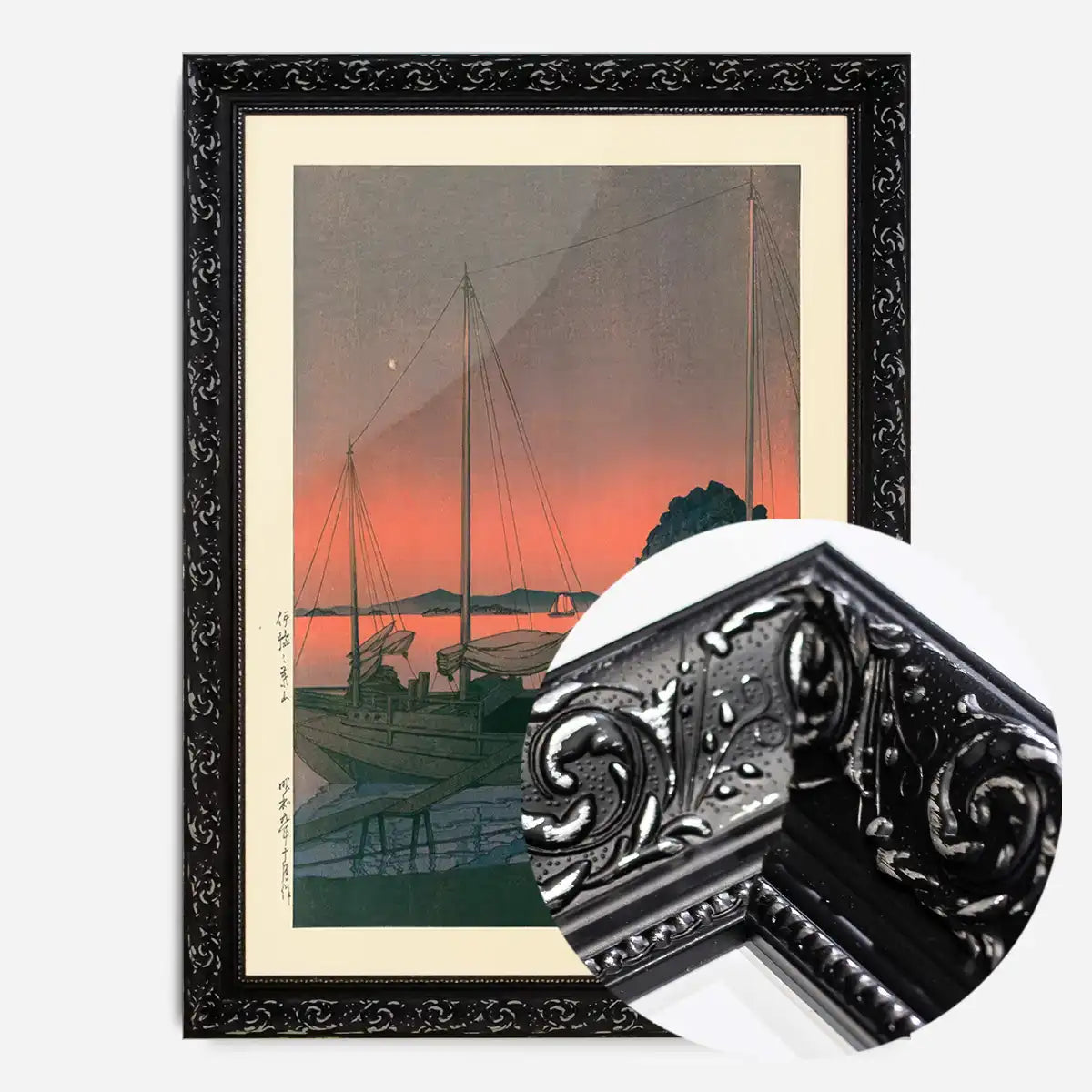 Harbour Sunset By Hasui Kawase
