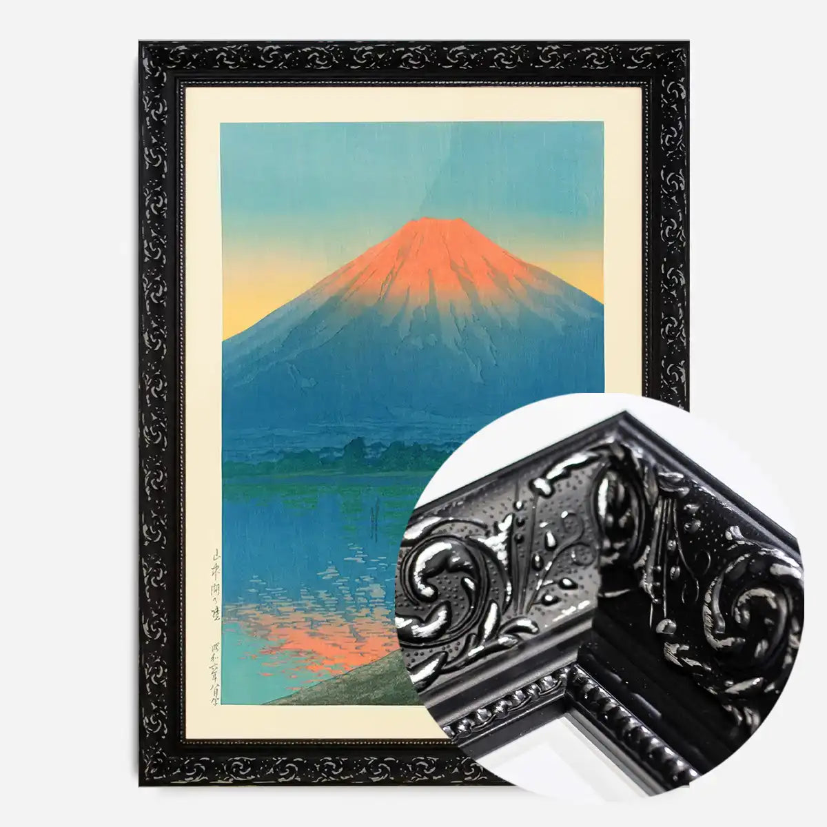 Lake Yamanaka and Mount Fuji By Hasui Kawase