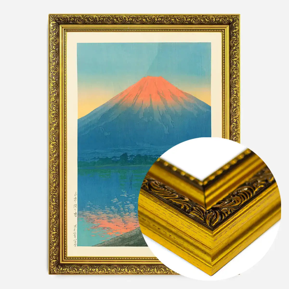 Lake Yamanaka and Mount Fuji By Hasui Kawase