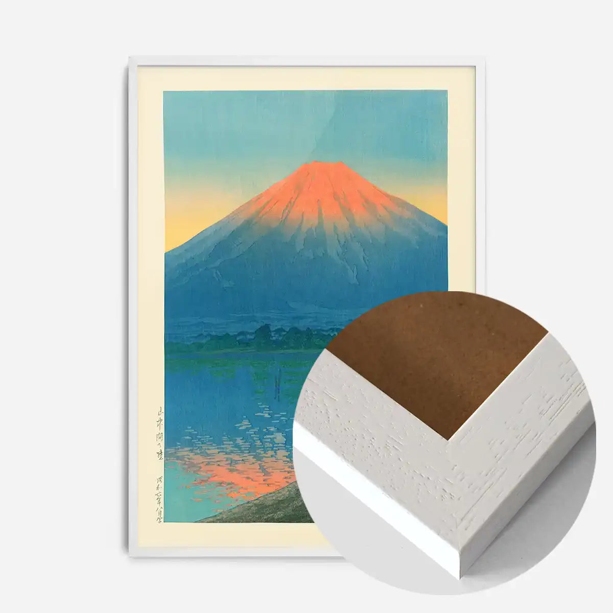 Lake Yamanaka and Mount Fuji By Hasui Kawase