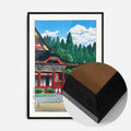 Black Wood Frame