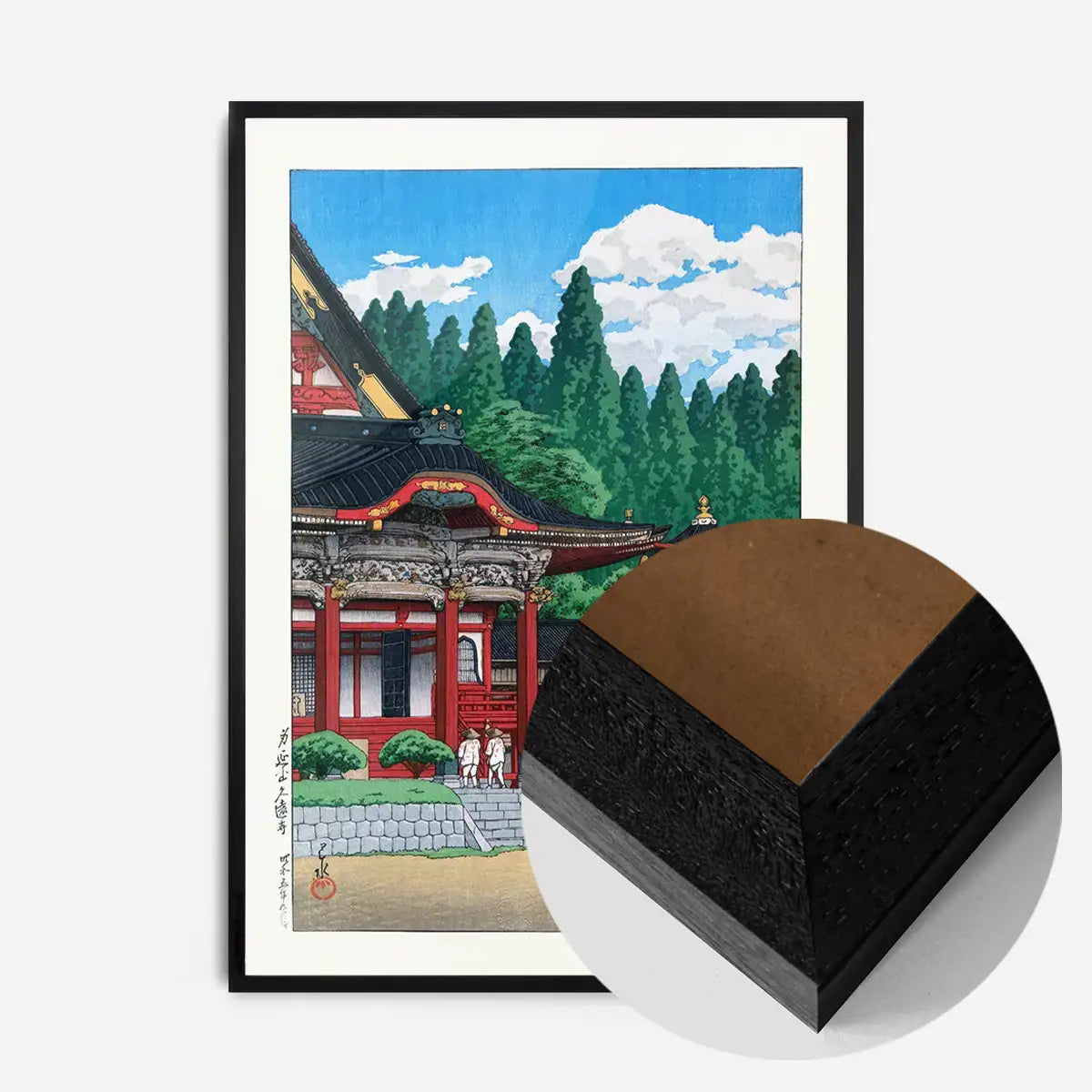 Red Temple by Hasui Kawase