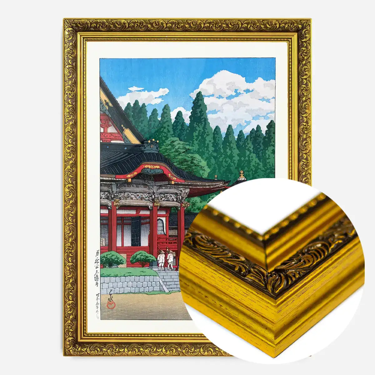 Red Temple by Hasui Kawase