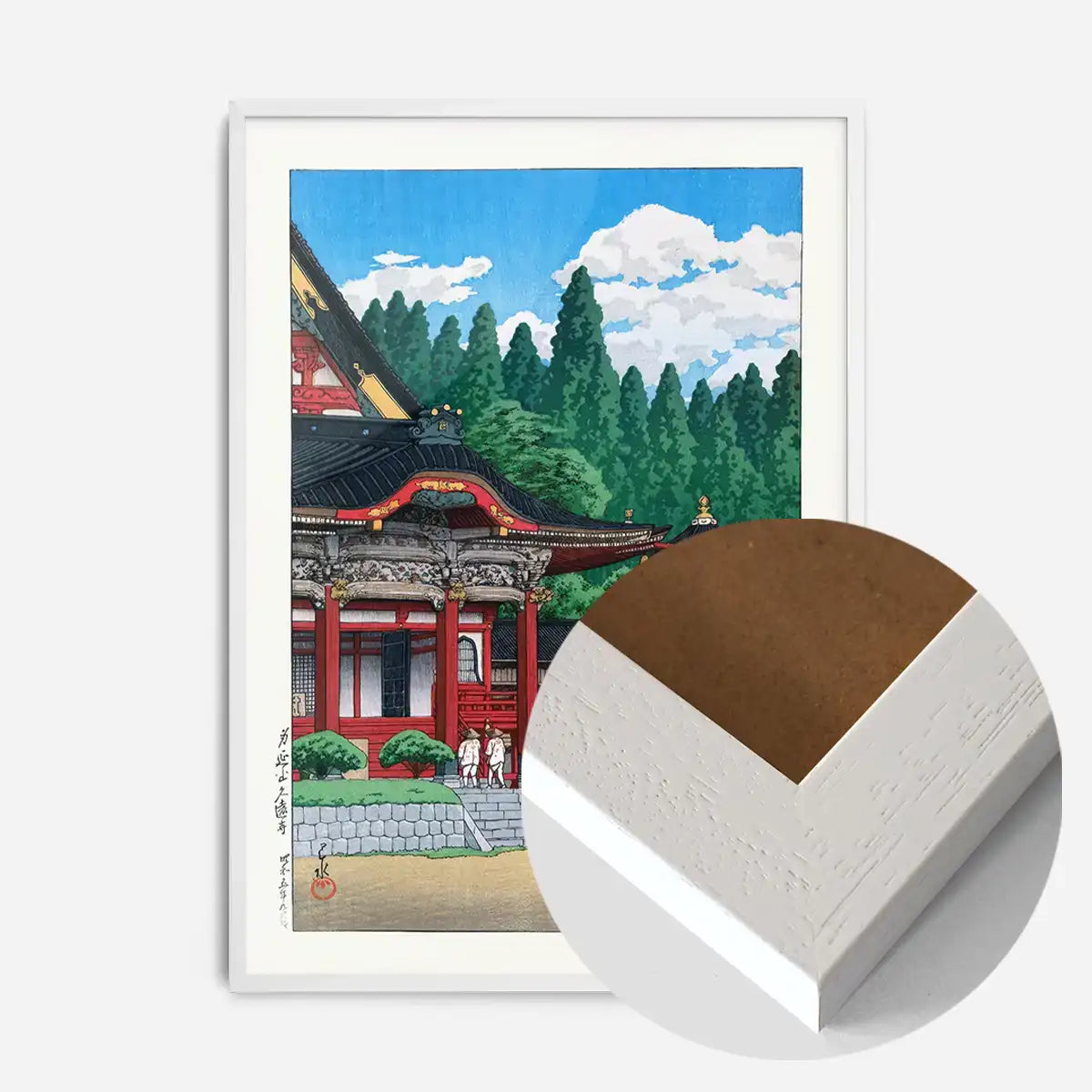 Red Temple by Hasui Kawase