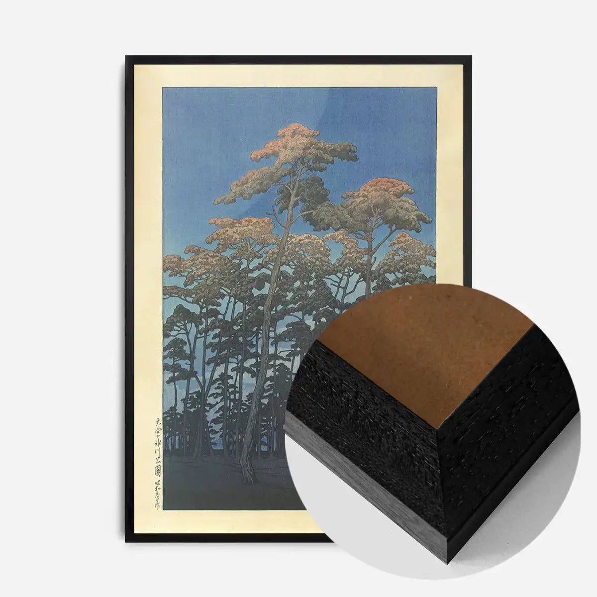 Hikawa Park In Omiya by Hasui Kawase