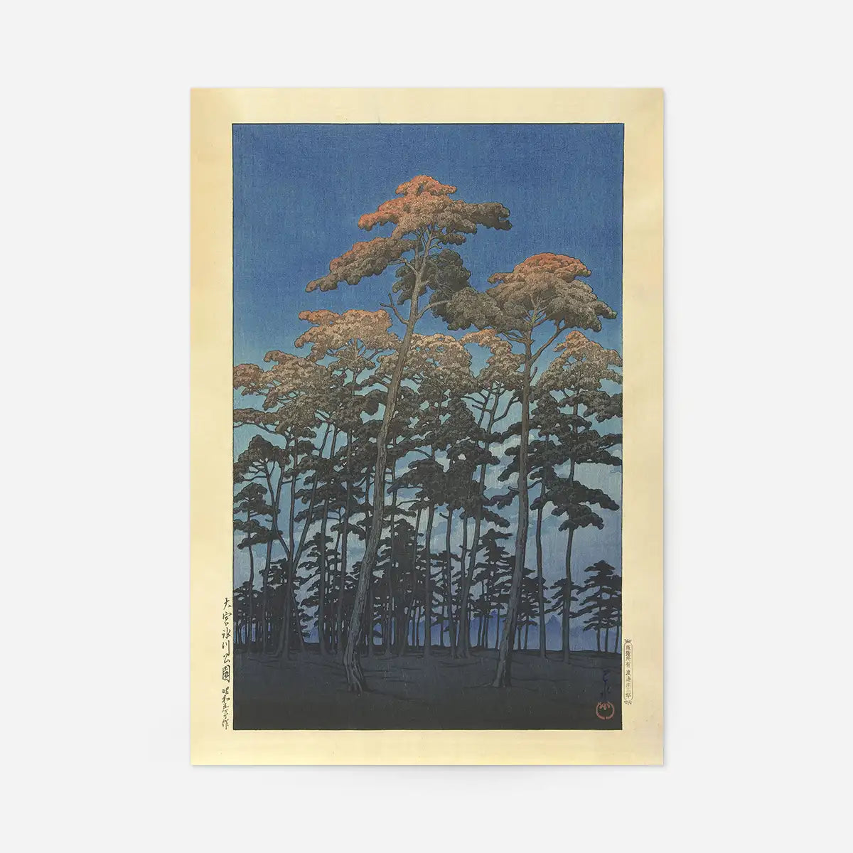 Hikawa Park In Omiya by Hasui Kawase