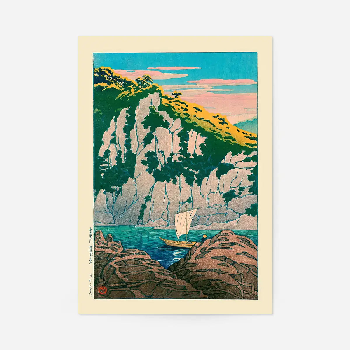 Rocks on the Kiso River by Hasui Kawase