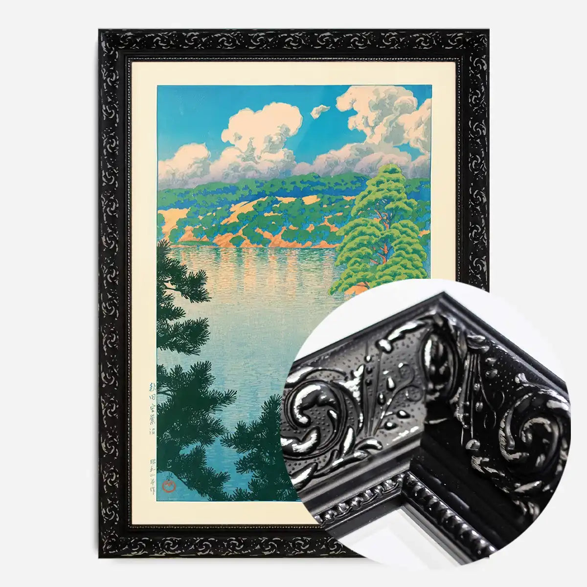 Akisu Lake by Hasui Kawase