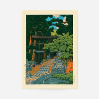 Kumagai Dairaidou Shrine by Hasui Kawase