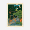 Kumagai Dairaidou Shrine by Hasui Kawase