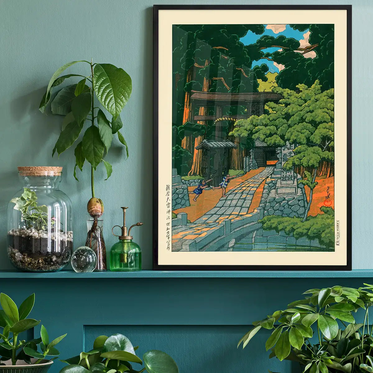 Kumagai Dairaidou Shrine by Hasui Kawase
