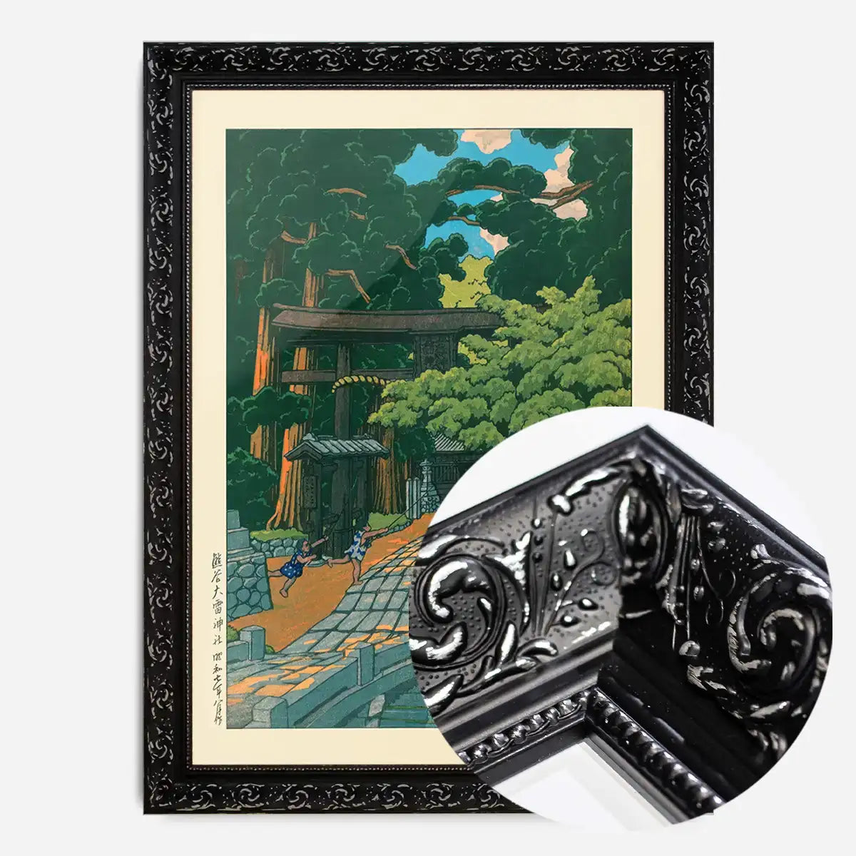 Kumagai Dairaidou Shrine by Hasui Kawase