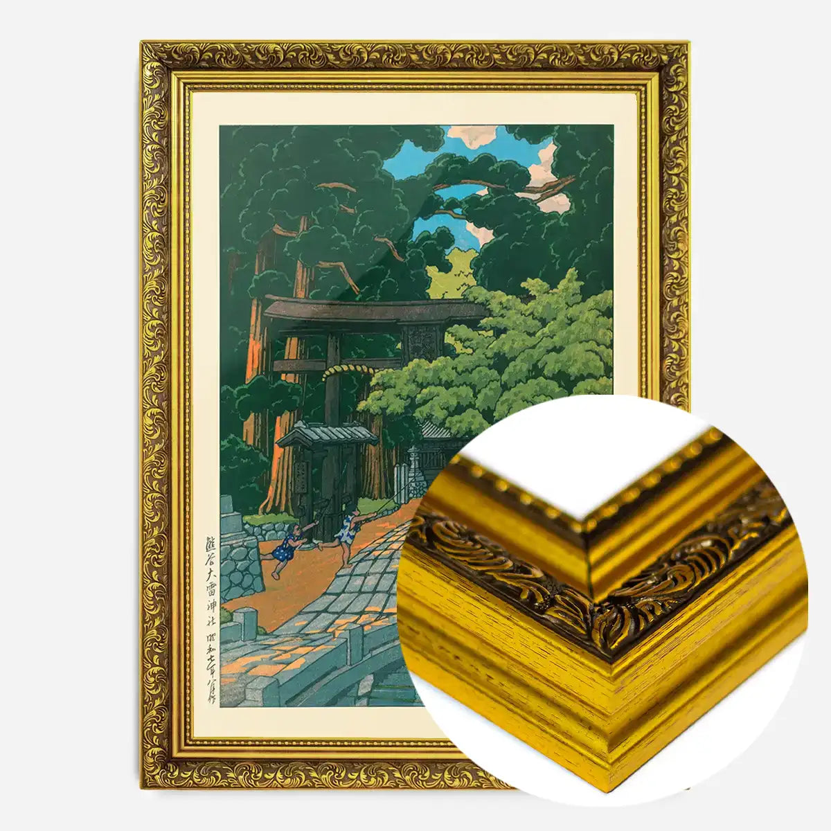 Kumagai Dairaidou Shrine by Hasui Kawase