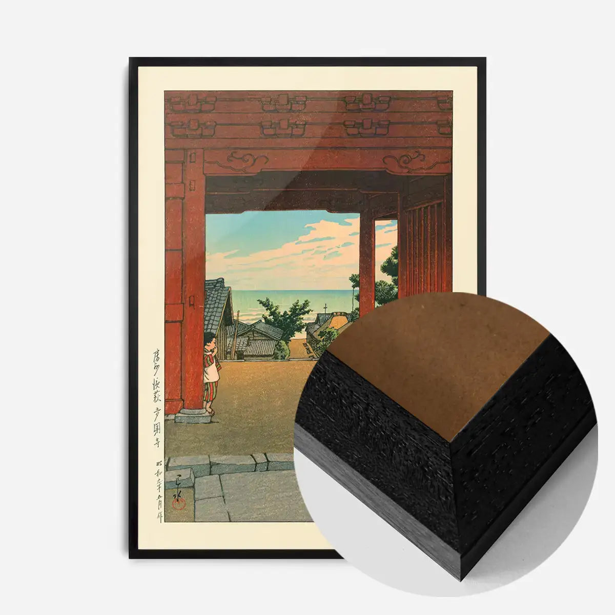 Tamon Temple by Hasui Kawase