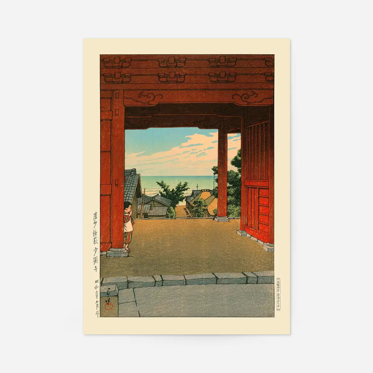 Tamon Temple by Hasui Kawase