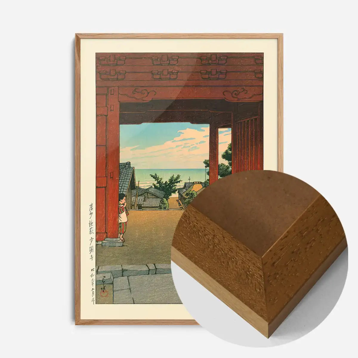 Tamon Temple by Hasui Kawase