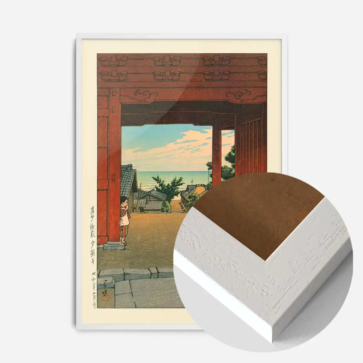 Tamon Temple by Hasui Kawase