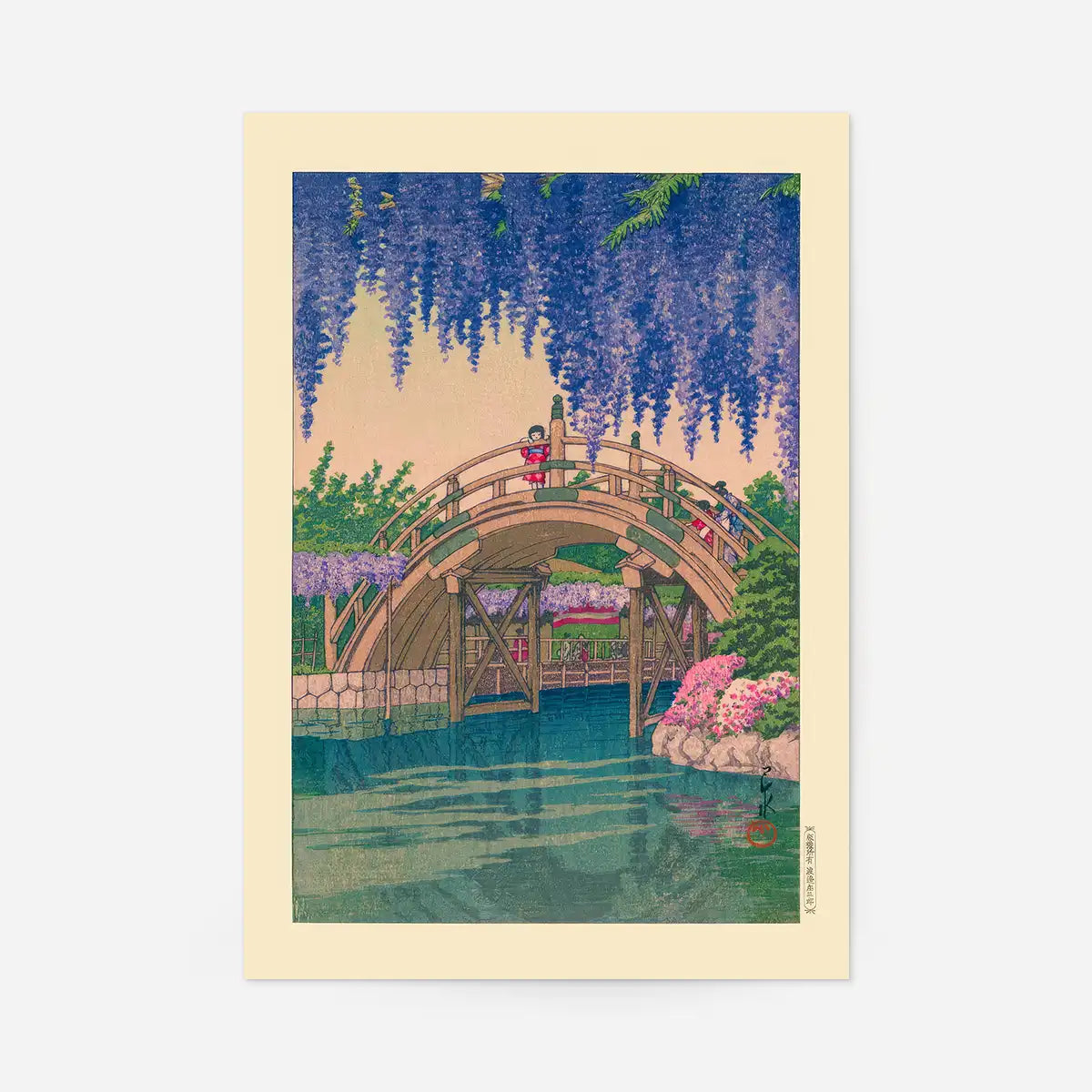 KAMEDONOFUJI by Hasui Kawase 21x30cm Clearance Print, unframed