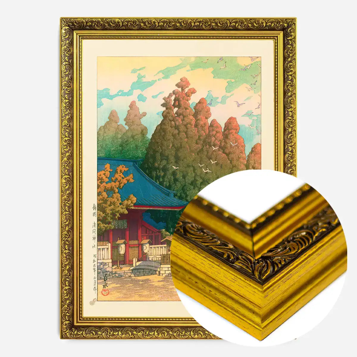 Asama Shrine in Shizuoka by Hasui Kawase
