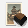 Black Wood Frame
