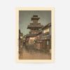 Bell Tower at Okayama Print by Hasui Kawase