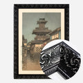 Black Ornate Frame