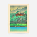 Print Only