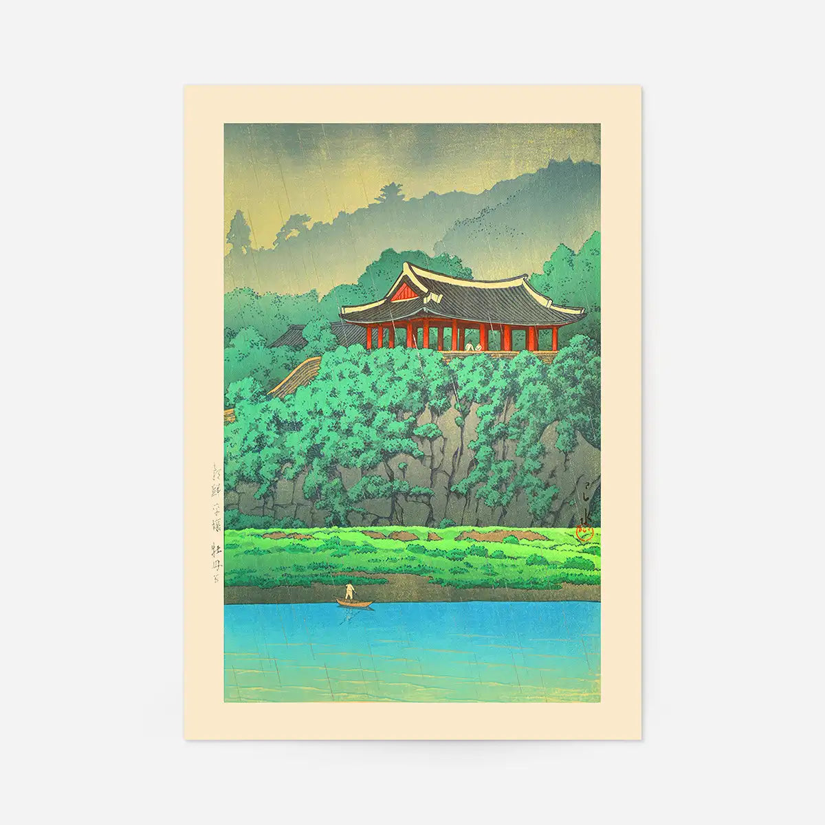 Botan Dai at Ping-yang, Korea Print by Hasui Kawase