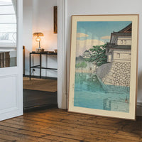 Kikyomon Gate Print by Hasui Kawase