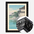 Black Ornate Frame