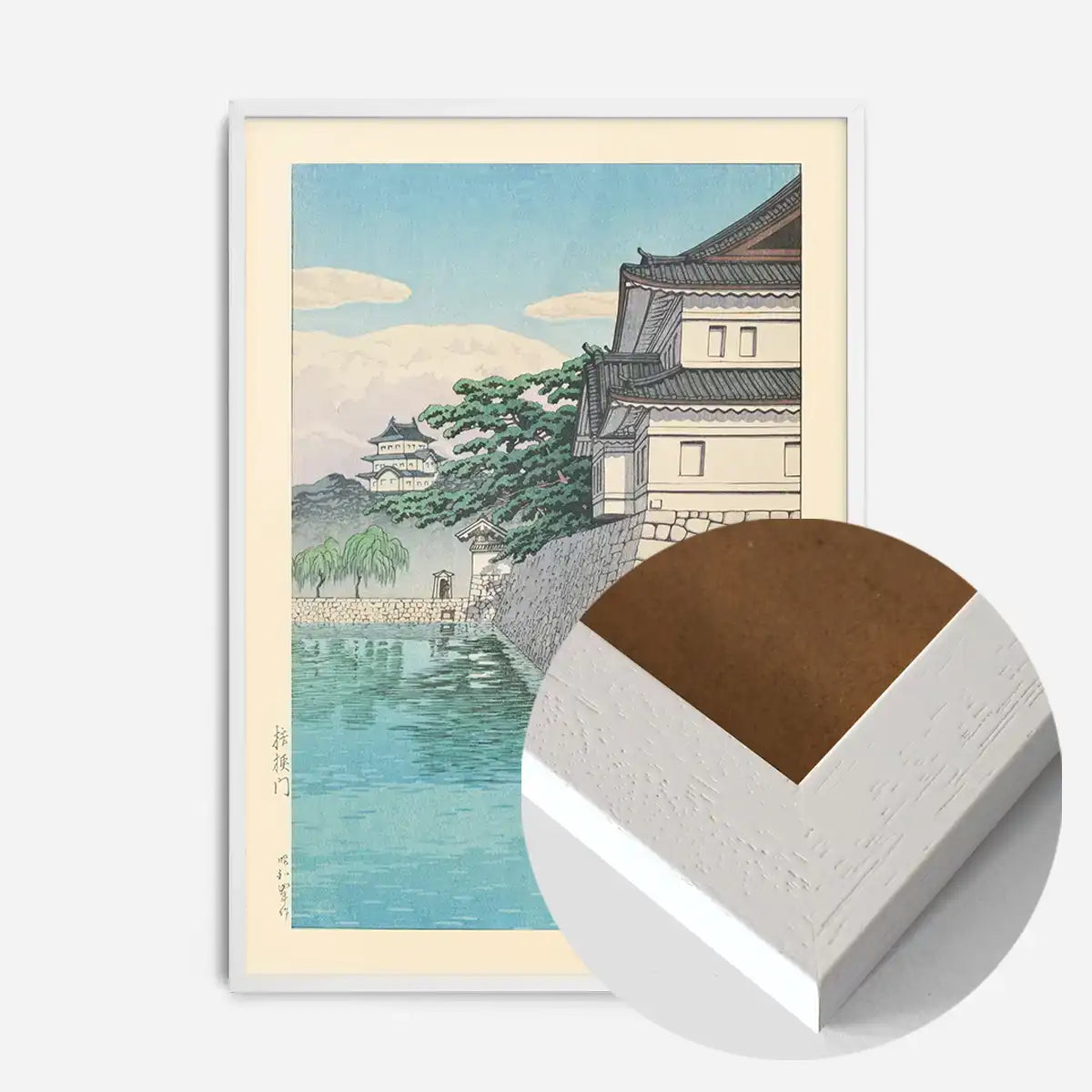 Kikyomon Gate Print by Hasui Kawase