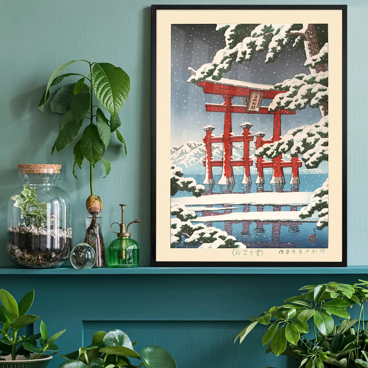 Miyajima in Snow Print by Hasui Kawase