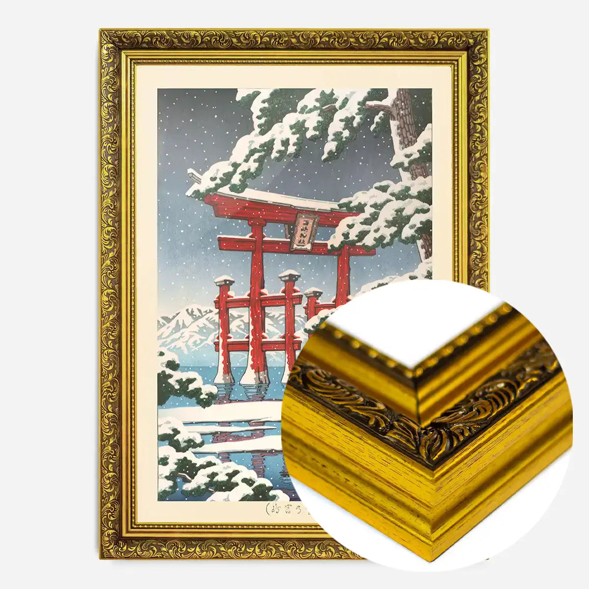 Miyajima in Snow Print by Hasui Kawase