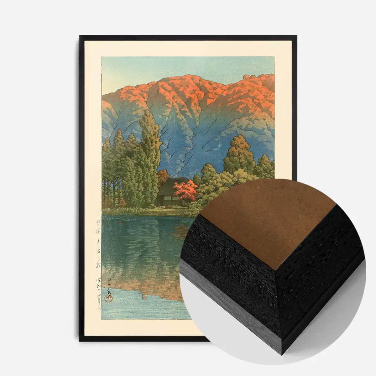 Morning at Ao Marsh, Ura Heights Print by Hasui Kawase
